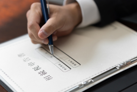 M&A・相続・事業承継